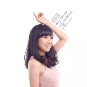 欧美精品久久久亚洲
