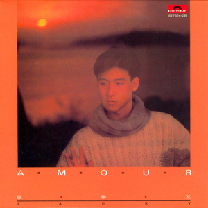 欧美精品久久久亚洲
