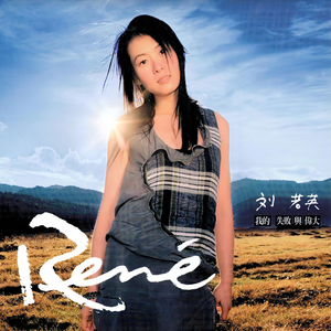 欧美精品久久久亚洲
