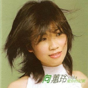 欧美精品久久久亚洲
