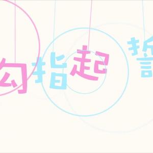 欧美精品久久久亚洲
